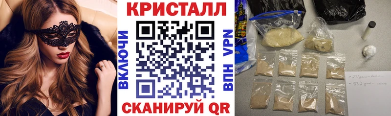 Купить где  Волгодонск  АМФ Premium 