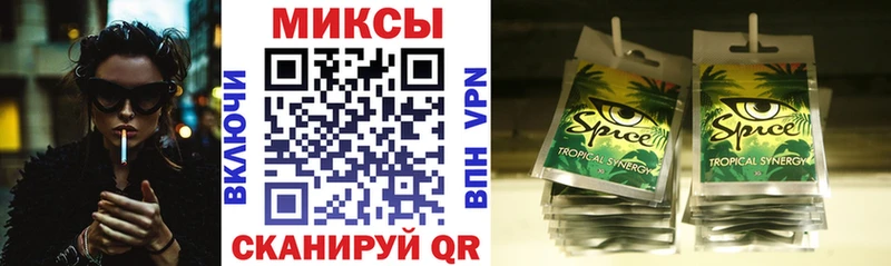 БУТИРАТ BDO  Купить  Волгодонск 