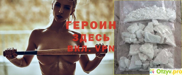 марки lsd Волоколамск