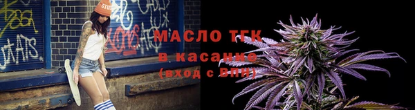 ешки Володарск