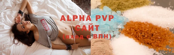 ешки Володарск