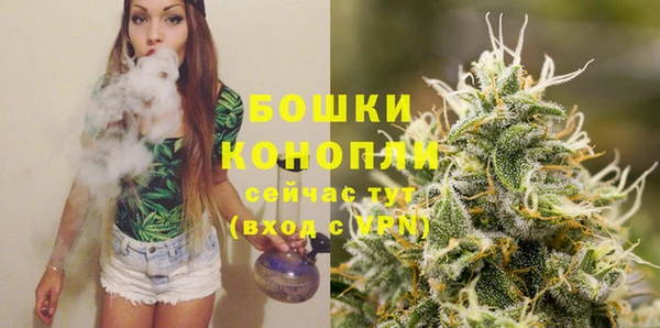марки lsd Волоколамск
