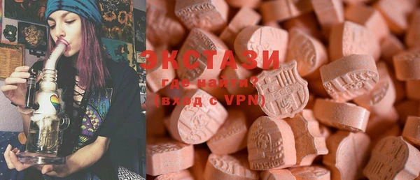 2c-b Волосово