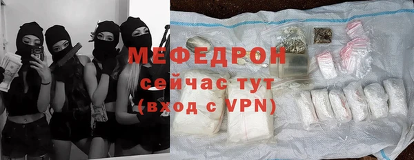 ешки Володарск